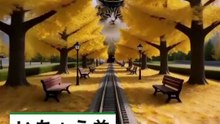 いちょう並木の駅で、巨大な駅長猫が落ち葉にとびこんで黄色いライオンに！【駅長猫編】#shorts