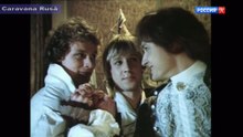 Gardemarinii, înainte! (1987) Partea 4