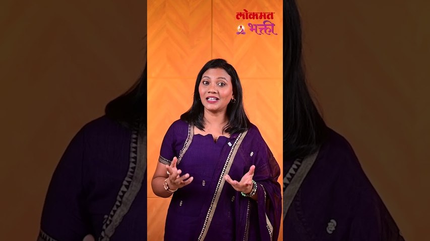 माता लक्ष्मीचा जन्म कसा झाला? | Lakshmi Janma | Goddess Lakshmi