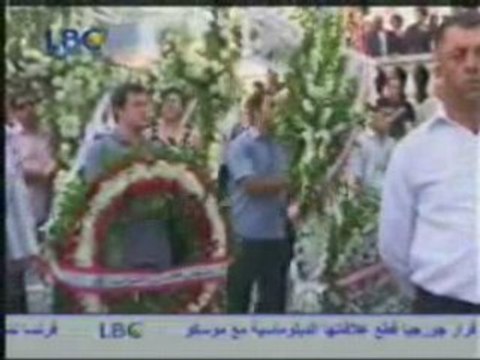 R.I.P samer hanna - batroon - north