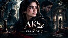 Aks Novel Episode 7 | Umera Ahmed | عکس قسط 7 | Urdu Novel Reading