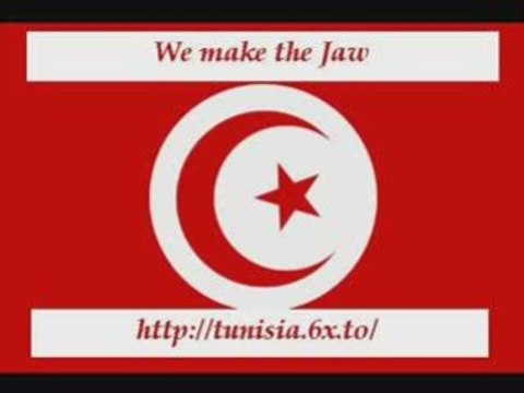 Walid el Tounsi - Ghaltet 3omri [Tunisia-Share]