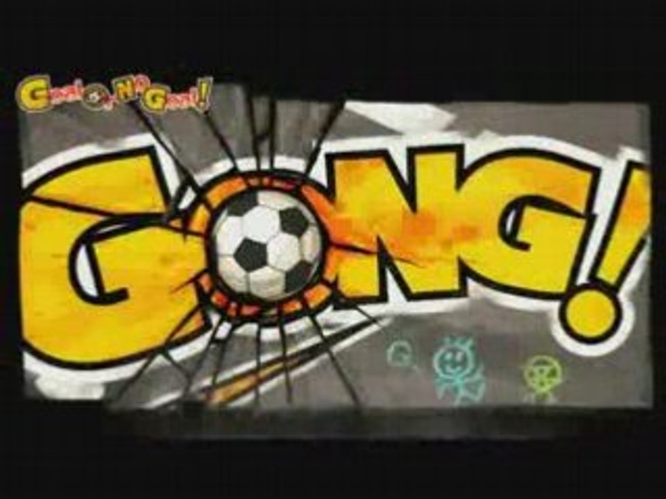 Goal or not goal