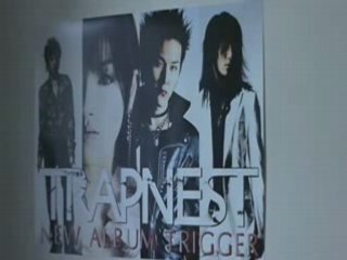 ren when you're gone