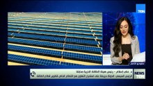 TeN | نشرة أخبار السادسة مساءًا - الخميس 22- أكتوبر 2026