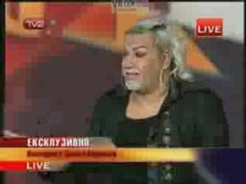 Шоуто на Азис с Бойко Борисов