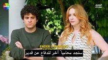 مسلسل حب محتمل الحلقة 19 مترجمة