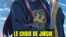 Les Carnets de l'apothicaire choix Jinshi