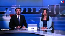 نشرة المسائية  - 23/10/2026