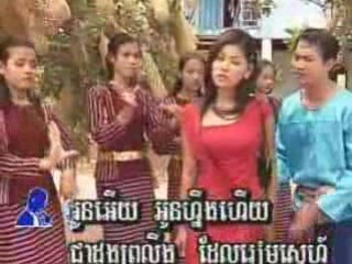 Khmer Karaoke (RomVong)