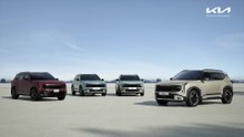 The all-new Kia Seltos - Production Presentation