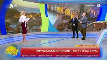 Π. Στάθης: «Δεν παράτησα μετέωρο το Open - Έφυγα 1,5 μήνα πριν ξεκινήσει το νέο μου συμβόλαιο»