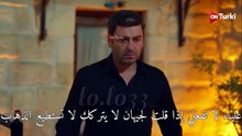 المدينه البعيدة الحلقه 70 في الوصف كامله مدبلجه