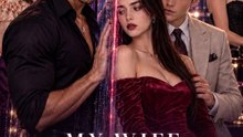 Ma femme refuse de me toucher - DRAMA FULL EPISODE ENGLISH SUB | Film Complet en Français