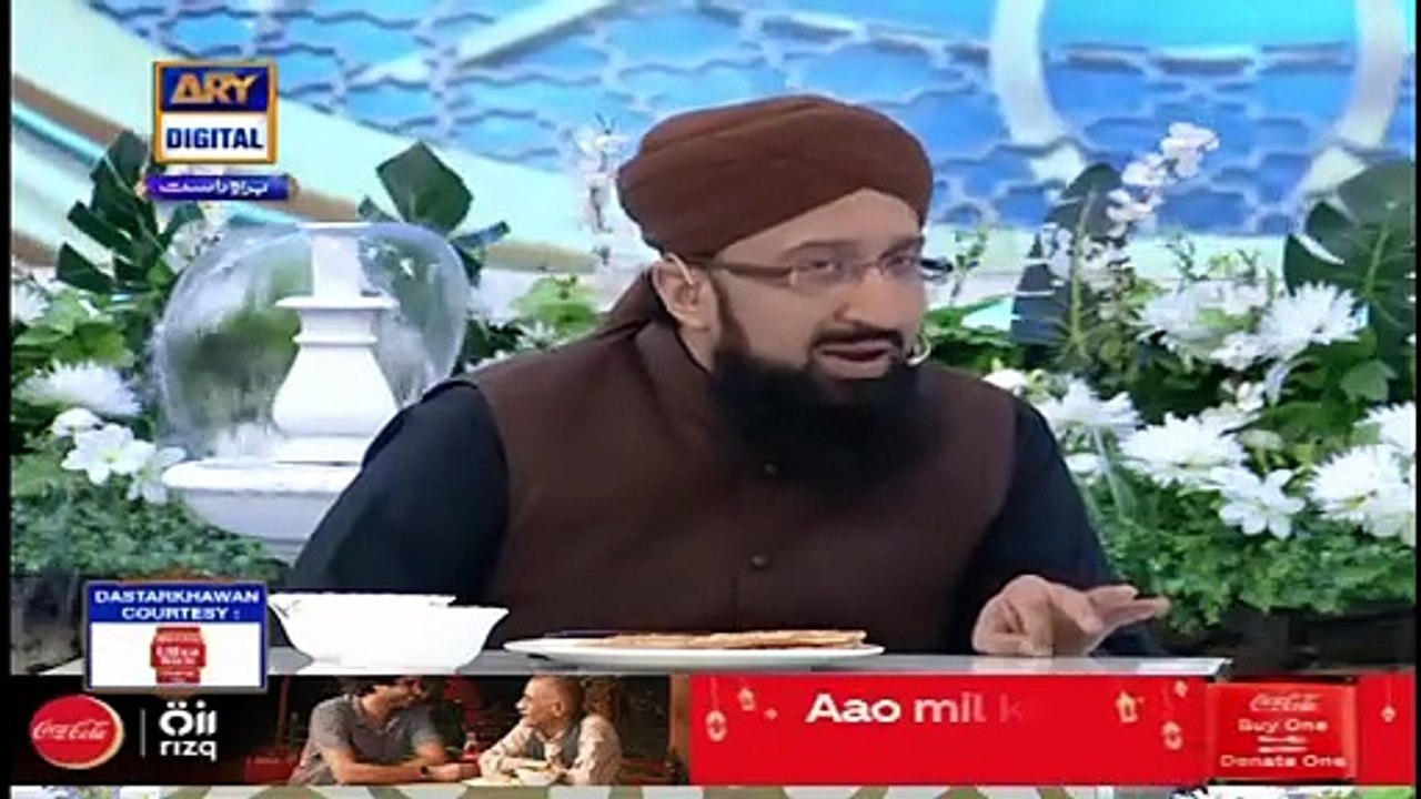 Shan-e-Sehr – Segment: Wazifa [ Mufti Sohail Raza Amjadi ]- 29th April ...
