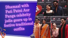 Divyanka Tripathi, Arjun Bijlani and other jodis Grace Dhamaal with Pati Patni Aur Panga set with partners