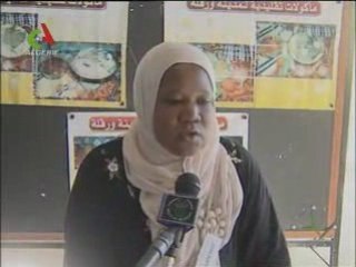 Le salon du couscous à tizi ouzou