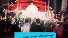 فرحة مصطفى شوبير  باللون الأحمر .. حشود وسط أجواء خيالية