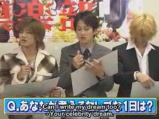 [Clip]Celebrity Dream-Jin Akanishi