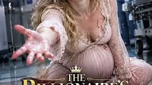 The Billionaire's Sister Strikes Back Dailymotion | Hidden Billionaire's Revenge 💎