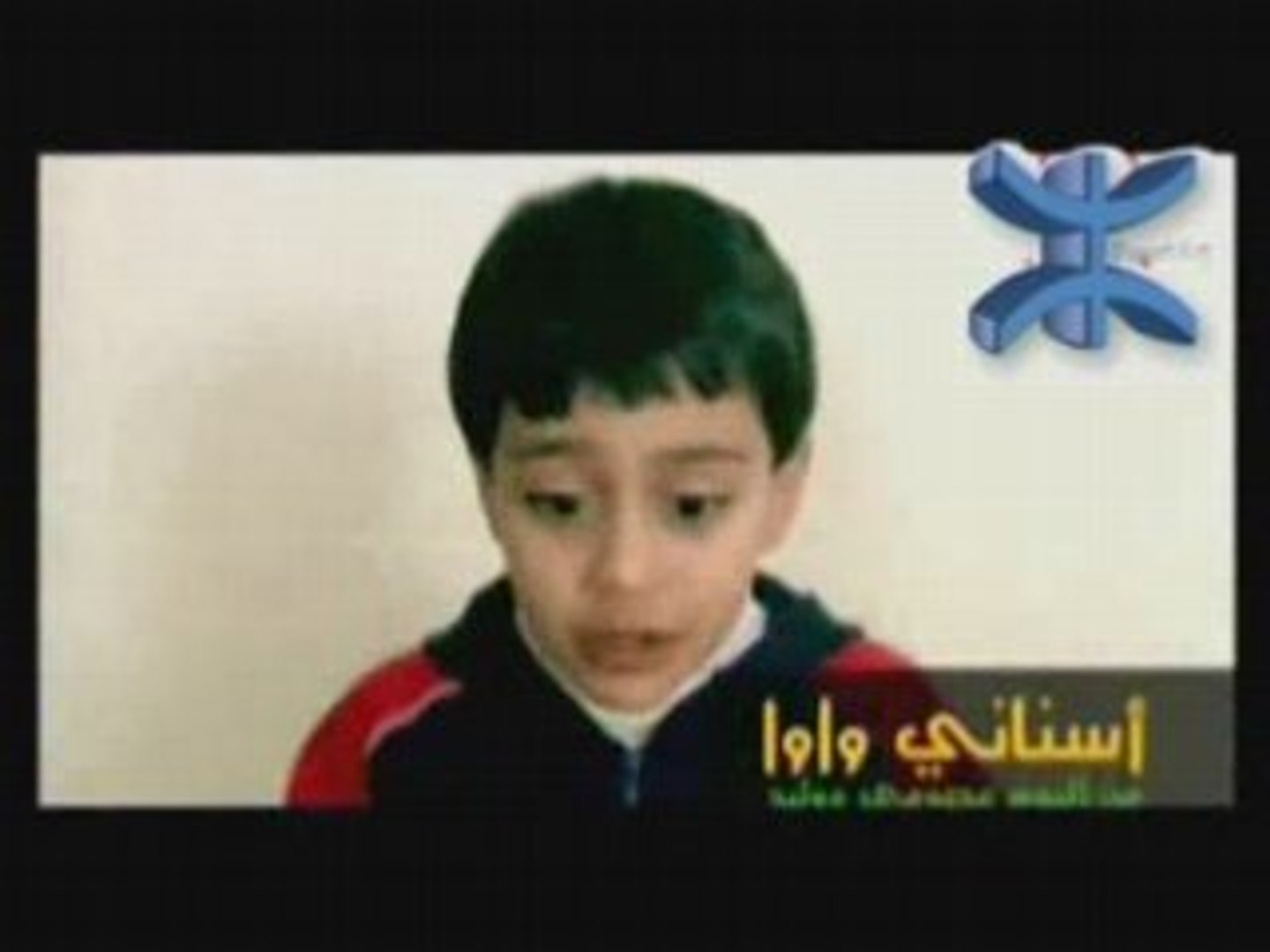 Asnani wawa toyour eljennah اسناني واوا - Vidéo Dailymotion