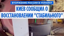 Украина восстановила стабильное соединение со Starlink и нанесла удары по важным объектам России