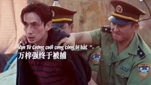 [Vietsub] Triều lên rồi xuống, thiện ác đều có báo ứng 260906