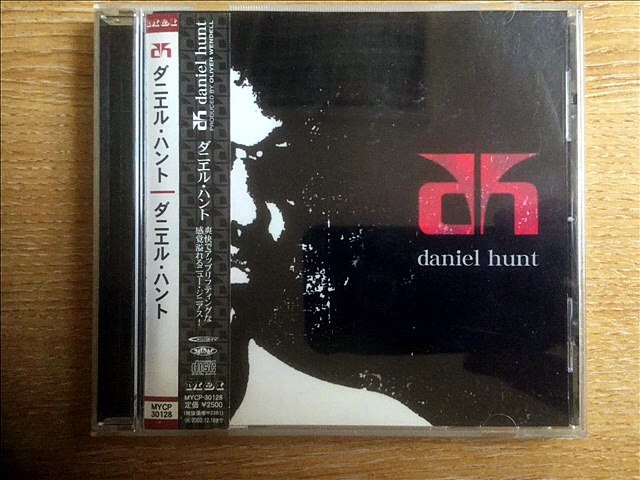 Daniel Hunt - Distant Lover