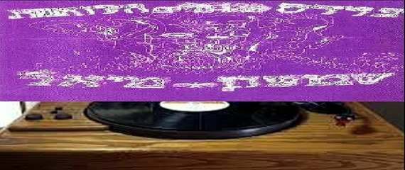 Shimshon Miel — Orchard Of The Whispering Embers 1977 (Israel, Acid Psychedelic-Progressive Folk)