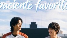 Cazado por mi paciente favorito #ANS