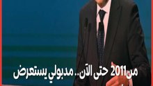من 2011 حتى الآن.. مدبولي يستعرض أبرز التحديات التي واجهت مصر