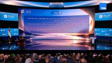 ماذا ستقدم مصر للمواهب الرياضية؟..  أبرز توصيات منتدى مصر 2026 لدعم المواهب الشابة