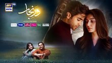 Dar-e-Nijaat Episode 26  Teaser
