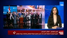 الكاتب الصحفي أكرم القصاص يوضح جهود الحكومة لتحسين مستوى معيشة المواطنين والارتقاء بجودة حياتهم