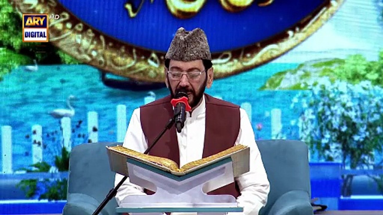 Qirat o Tarjuma Shan e Iftar Qari Waheed Zafar Qasmi 26 March ...