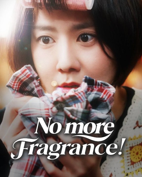 No more Fragrance! | English - video Dailymotion
