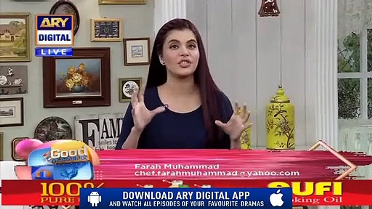 Good Morning Pakistan - 11th January 2019 [Full Movie] [Full Movie ...