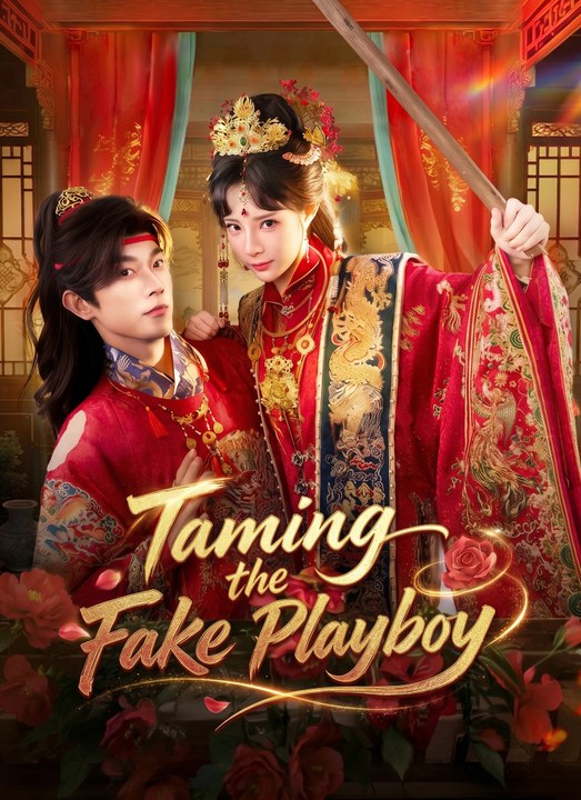 Taming the Fake Playboy | Full 76 Eps SD Drama 2026 - video Dailymotion