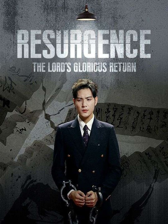 Resurgence: The Lord's Glorious Return | English - video Dailymotion