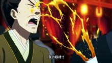霧鏡狐月07醉月楼祭品