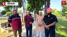ਹੁਣ ਮੈਡੀਕਲ ਸਟੋਰਾਂ ’ਤੇ ਨਹੀਂ ਮਿਲਣਗੀਆਂ ਇਹ ਦਵਾਈਆਂ ,ਪੰਜਾਬ ਕੈਮਿਸਟ ਐਸੋਸੀਏਸ਼ਨ ਦਾ ਵੱਡਾ ਫੈਸਲਾ !