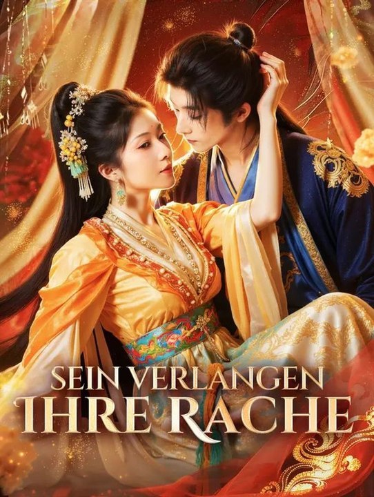 Sein Verlangen, Ihre Rache Teil 1/2 Deutsch | Ganzer Film Deutsch