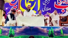 تلاوت قرآن مجید مولانا قاری احسان اللہ سلمہ اللہ