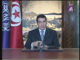 TV7 - Annonce de Ramadan 2008 - Tunisie