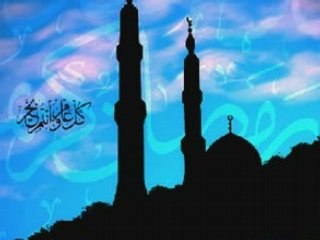 Welcome Ramadan Siyam Fasten Islam Allah Liebe zu Allah