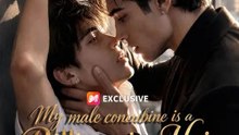 Minha concubina masculina é um herdeiro bilionário | Filme Completo em Português