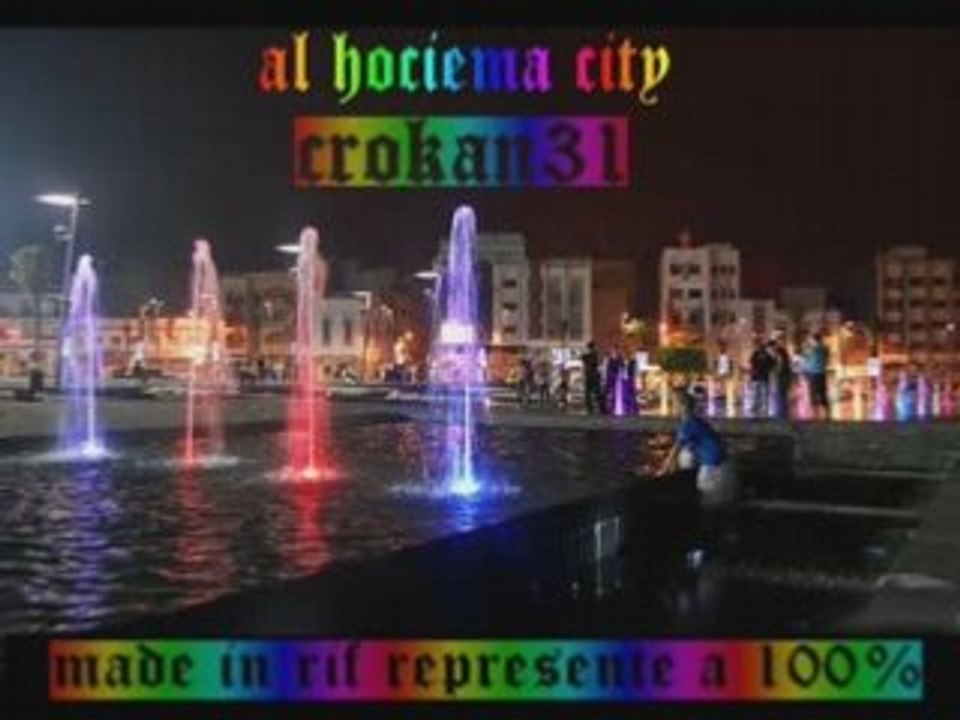 abdelkader ariaf  samira