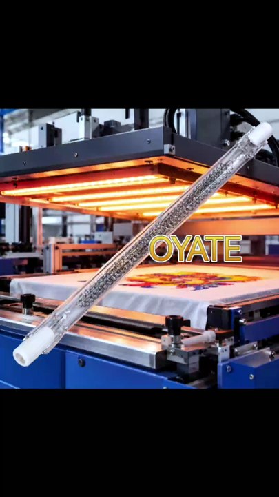 High quality 495mm 220v 1200w quartz infrared heating lamps for screen ...