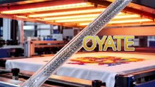 High quality 495mm 220v 1200w quartz infrared heating lamps for screen printing dryer