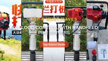 Fix Flood Control With Handheld Pile Drivers